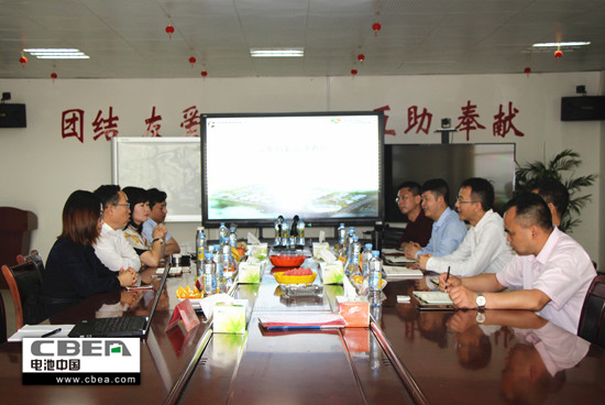 會(huì )議.jpg