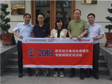 行業(yè)調研 | 昆侖化學(xué)：布局產(chǎn)業(yè)發(fā)展前沿 實(shí)現跨越式發(fā)展