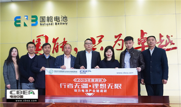 行業(yè)調研丨近45億安時(shí)！看國能電池產(chǎn)能規劃的野心