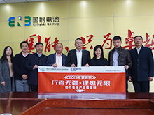 行業(yè)調研丨近45億安時(shí)！看國能電池產(chǎn)能規劃的野心