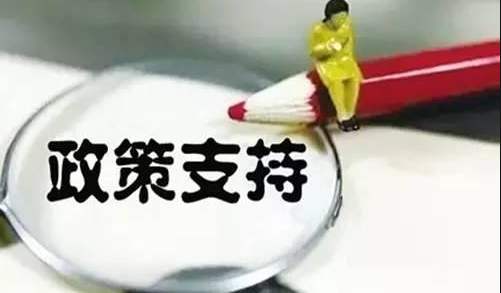財政部：新能源汽車(chē)制造成本仍較高 需要政策支持
